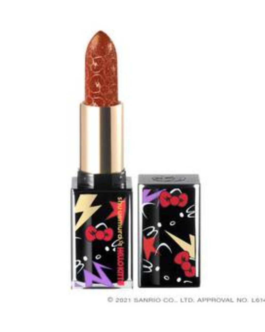 ルージュ アンリミテッド ディスコ グリッツ ダズリングヌード/shu uemura/口紅を使ったクチコミ（1枚目）