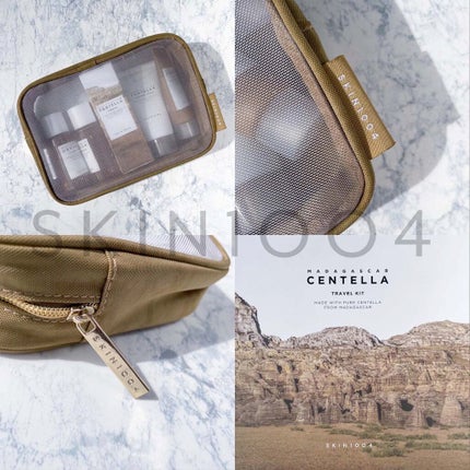 センテラ アンプル/SKIN1004/美容液を使ったクチコミ(10枚目)