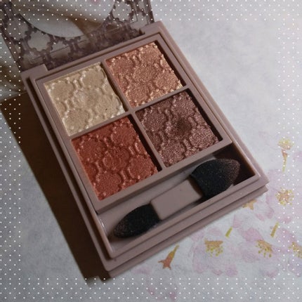 グロッシーリッチ アイズ N/Visée/アイシャドウパレットを使ったクチコミ(2枚目)