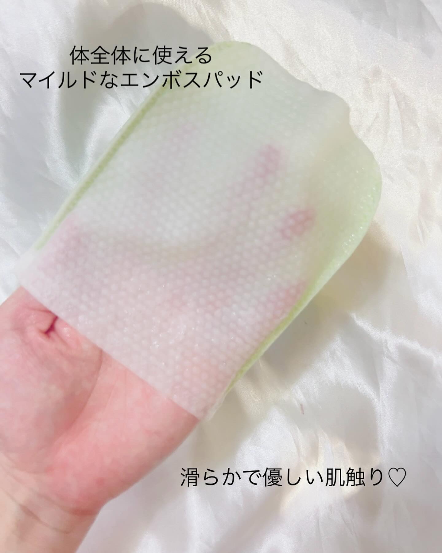 ボディピーリングパッド/Mom’s Bath Recipe/ピーリングを使ったクチコミ（3枚目）