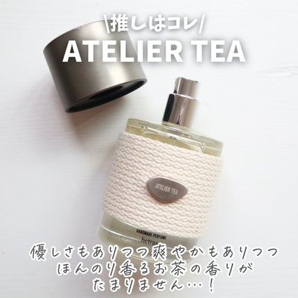 ハンドメイドパルファム/hetras/香水(レディース)を使ったクチコミ(5枚目)