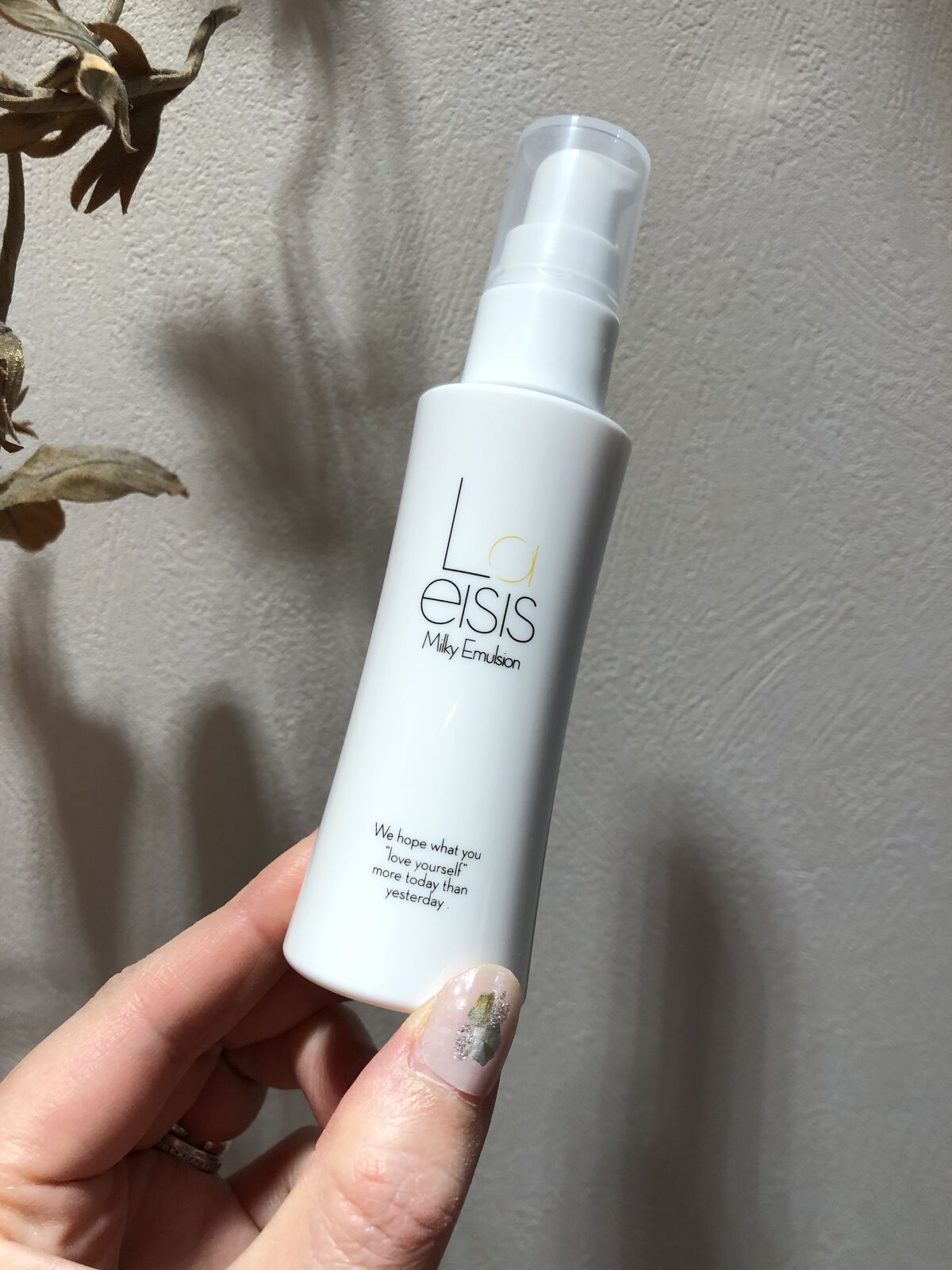 ミルキーエマルジョン/Laeisis/乳液を使ったクチコミ（3枚目）