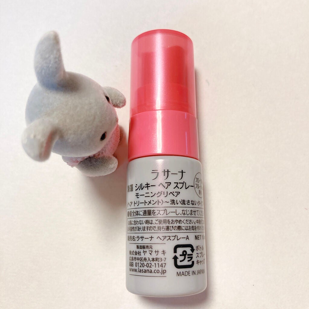 海藻 シルキー ヘア スプレー/ラサーナ/ヘアスプレーを使ったクチコミ(2枚目)