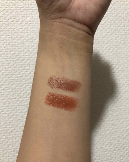 ステイオンバームルージュ/キャンメイク/口紅を使ったクチコミ(2枚目)