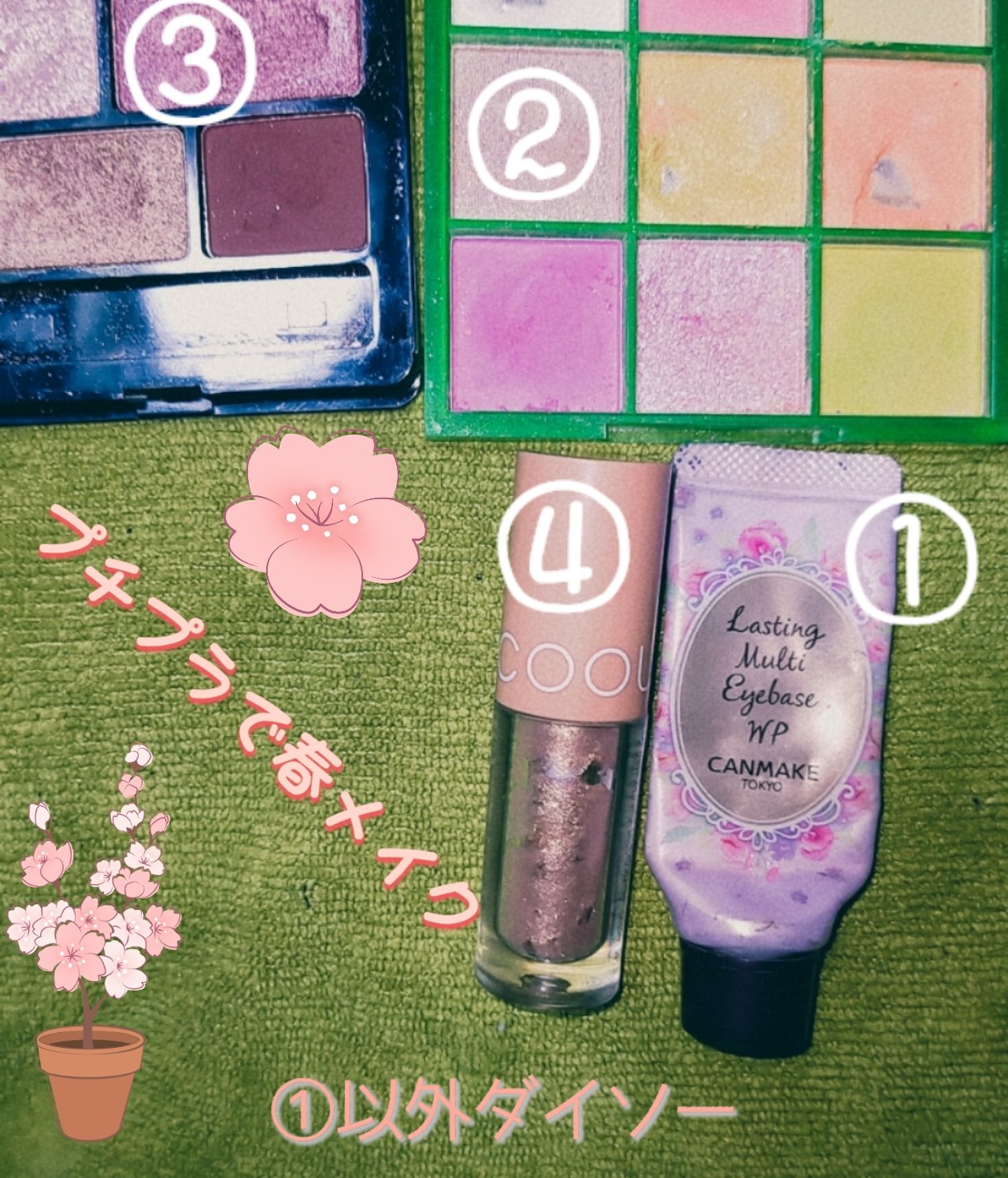 UR GLAM　BLOOMING EYE COLOR PALETTE/U R GLAM/アイシャドウパレットを使ったクチコミ（1枚目）