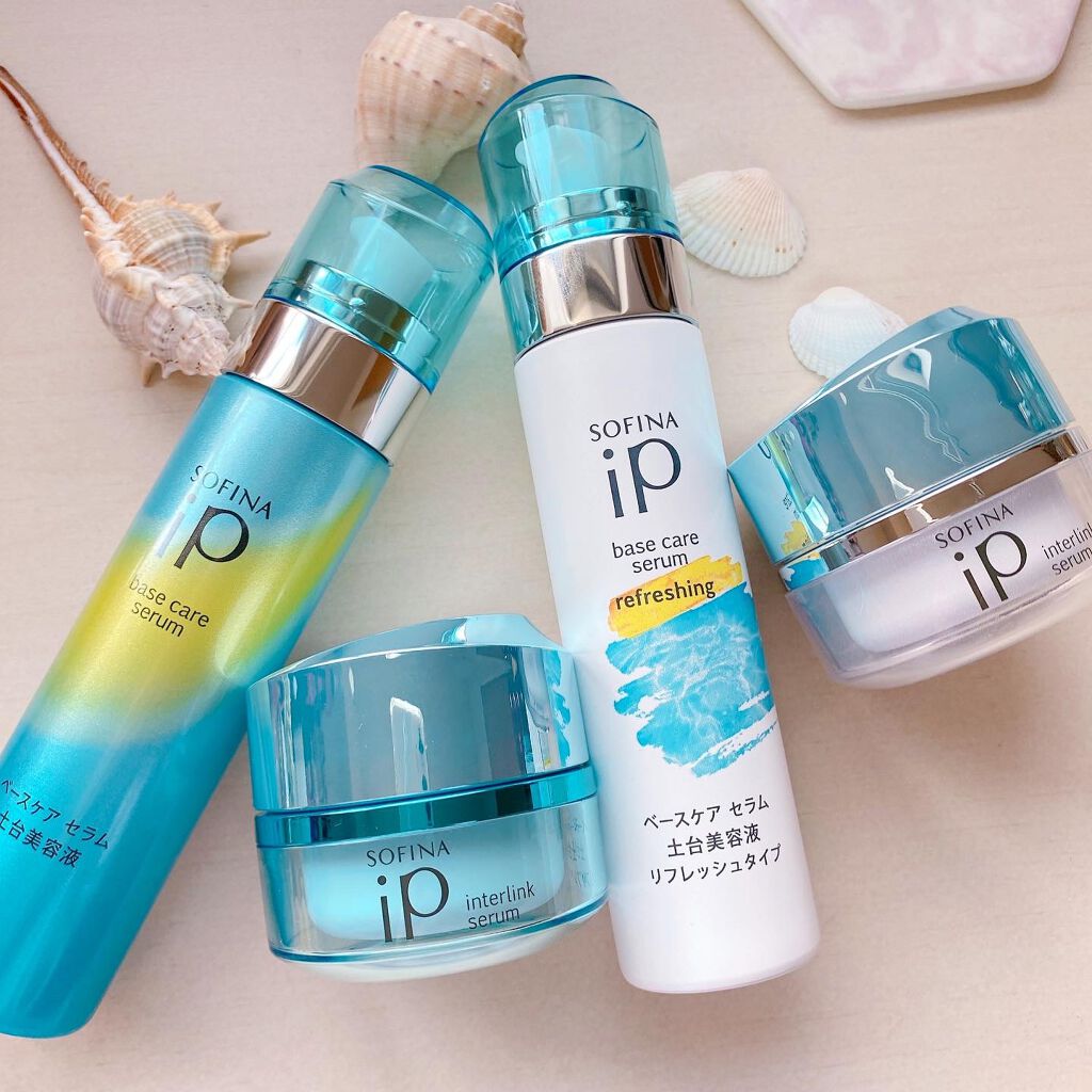 ベースケア セラム＜土台美容液＞ リフレッシュタイプ/SOFINA iP/美容液を使ったクチコミ（1枚目）