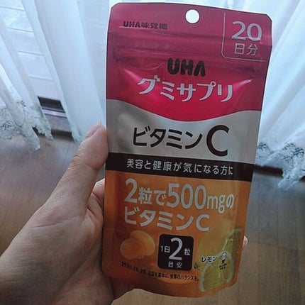 UHAグミサプリ ビタミンC/UHA味覚糖/食品を使ったクチコミ(2枚目)