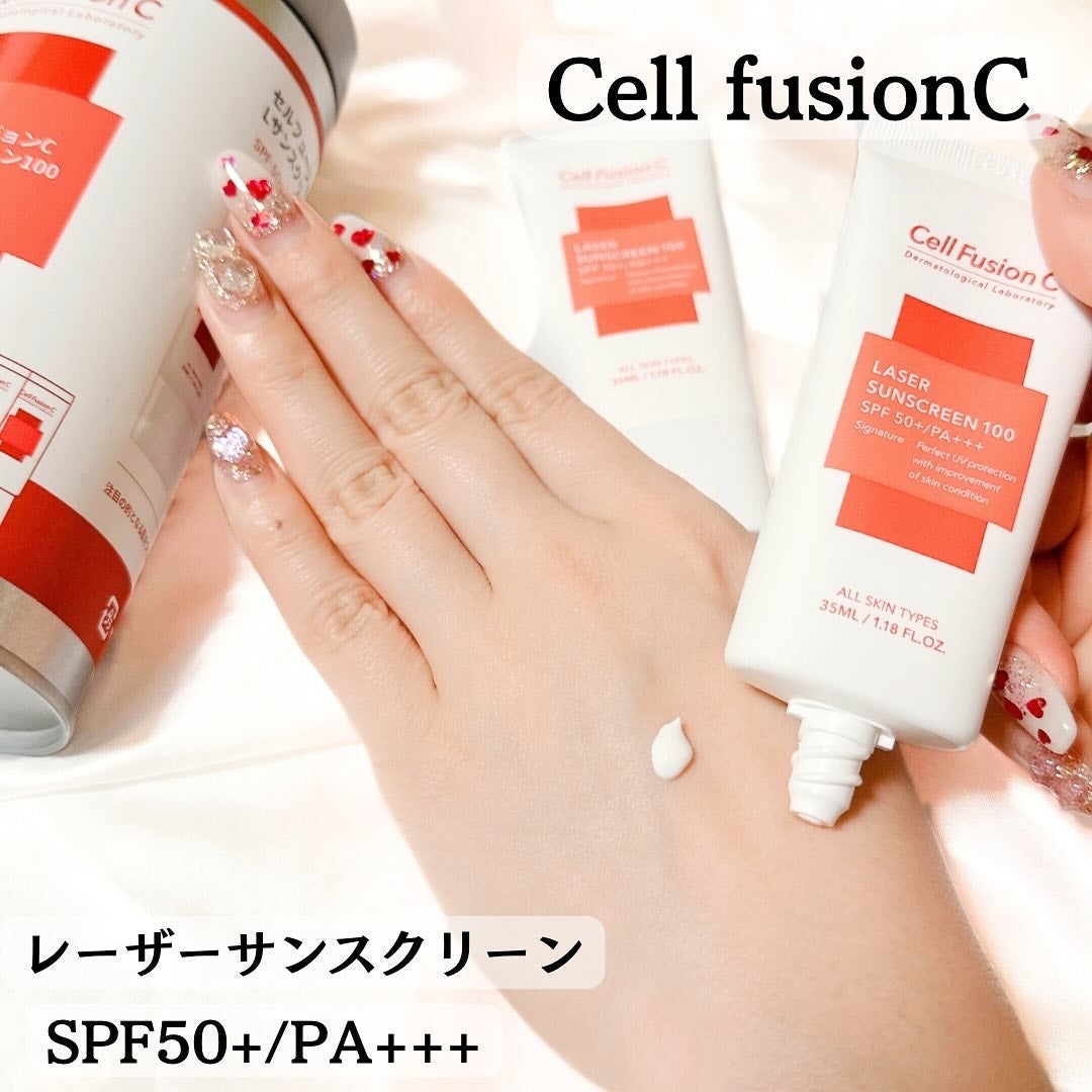 レーザーサンスクリーン 100/Cell Fusion C(セルフュージョンシー)/日焼け止めクリームを使ったクチコミ(6枚目)