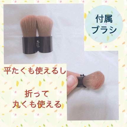 3Dコントラスティングチークス/KATE/パウダーチークを使ったクチコミ(3枚目)