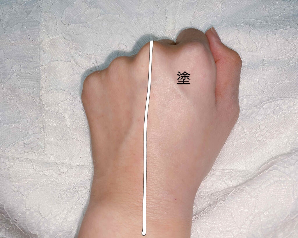 トーンアップUVクリーム SPF50 PA+++/FEMMUE/化粧下地を使ったクチコミ(2枚目)