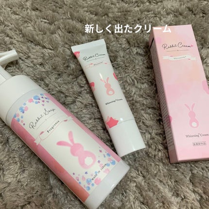 ラビットソープ フレグランス/Rabbit Mate /デリケートゾーンケアを使ったクチコミ(2枚目)