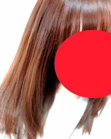 エルジューダFO/エルジューダ/ヘアオイルを使ったクチコミ（2枚目）