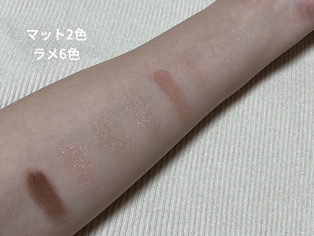 プリズム エアー アイ パレット/CLIO/アイシャドウパレットを使ったクチコミ（3枚目）