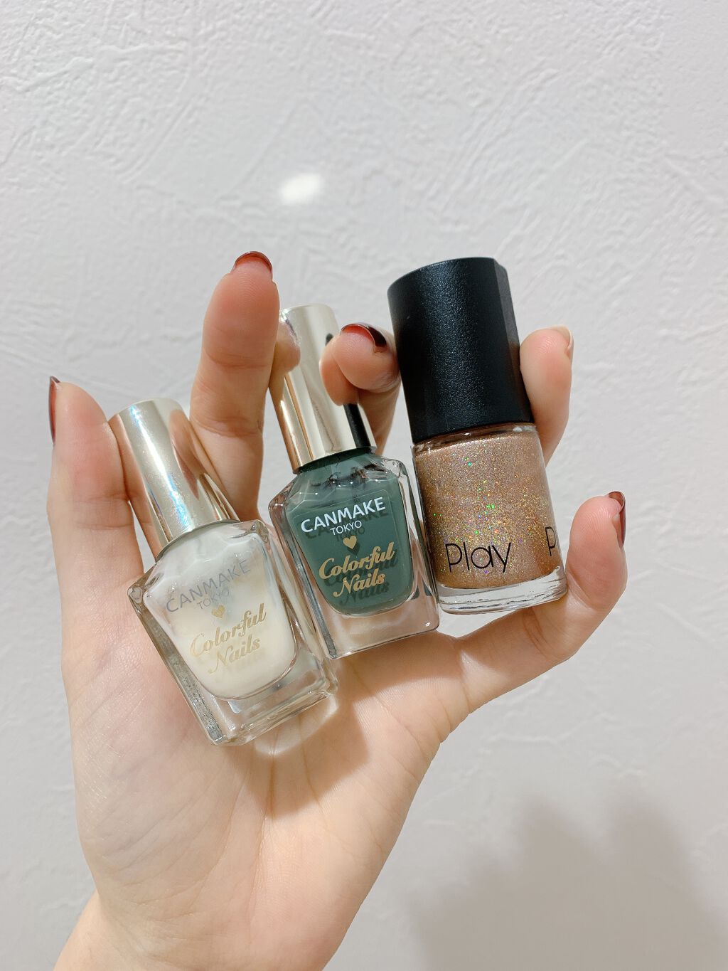 カラフルネイルズ/キャンメイク/マニキュアを使ったクチコミ(3枚目)