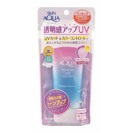スキンアクア トーンアップUVエッセンス/スキンアクア/日焼け止めクリームを使ったクチコミ(4枚目)