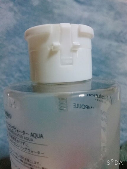 ヒアルロニック アンプルクレンジングウォーター/JMsolution/クレンジングウォーターを使ったクチコミ(4枚目)