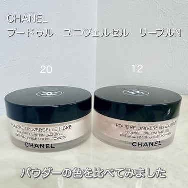 プードゥル ユニヴェルセル リーブル N 20/CHANEL/ルースパウダーを使ったクチコミ（1枚目）