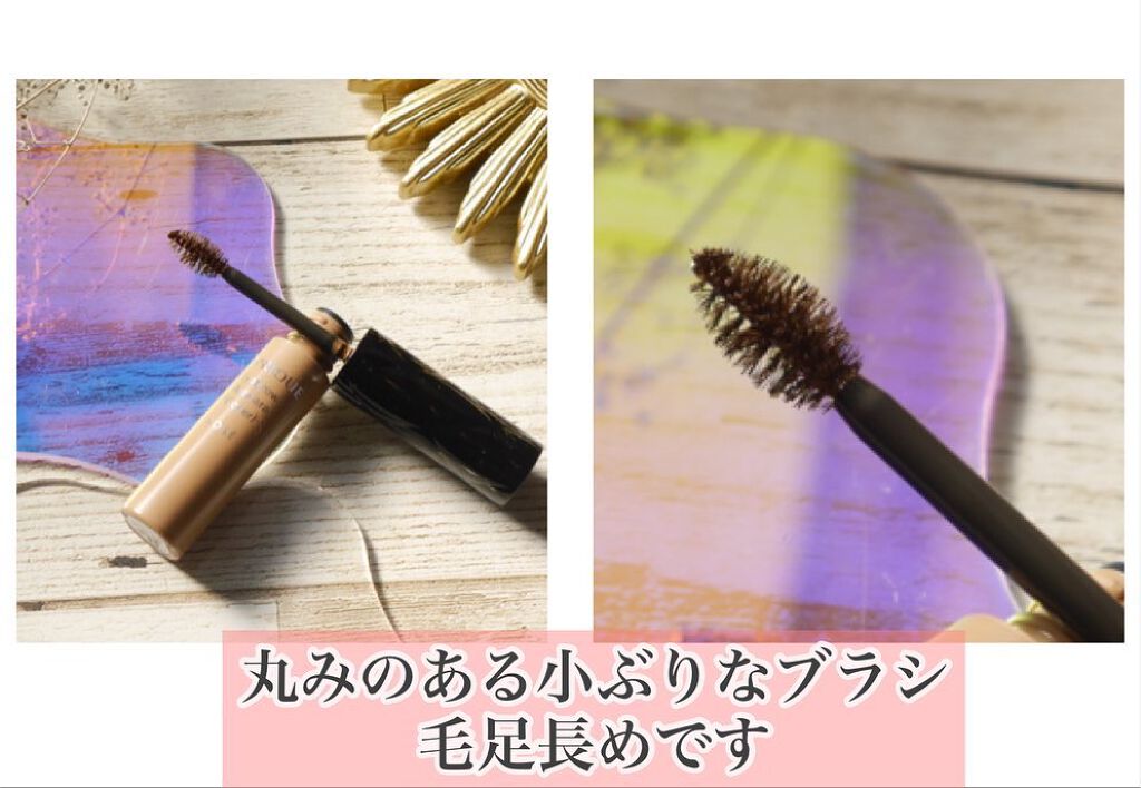 スタイリング アイブロウ マスカラ (眉色カバー) BR30c やや暗めの自然なブラウン/ESPRIQUE/眉マスカラを使ったクチコミ（3枚目）