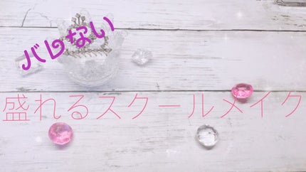 CCリップクリームN/KATE/リップケアを使ったクチコミ(1枚目)