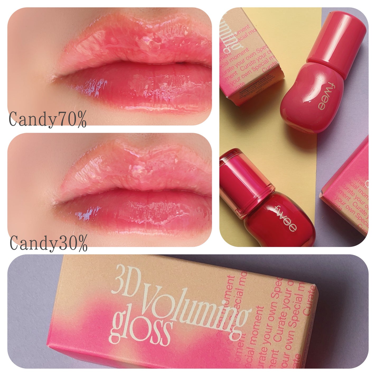 フィー 3Dボリューミンググロス/fwee/リップグロスを使ったクチコミ(3枚目)