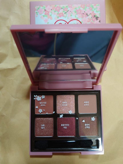 ハート プレイカラーアイズ/ETUDE/アイシャドウパレットを使ったクチコミ(1枚目)