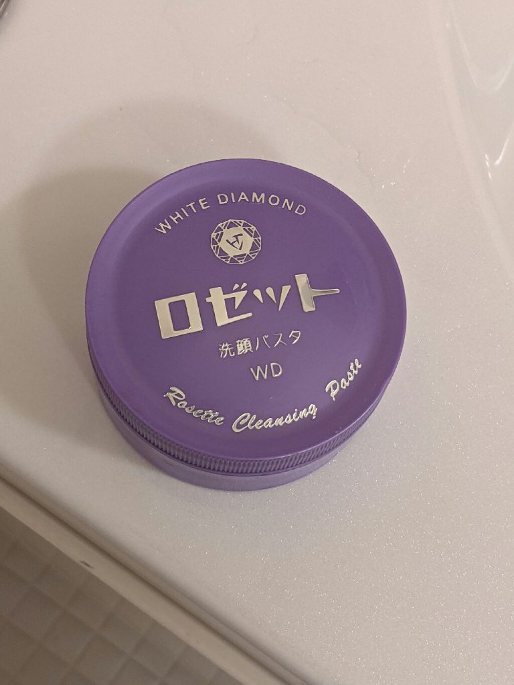 ロゼット洗顔パスタ ホワイトダイヤ/ロゼット/洗顔フォームを使ったクチコミ（2枚目）