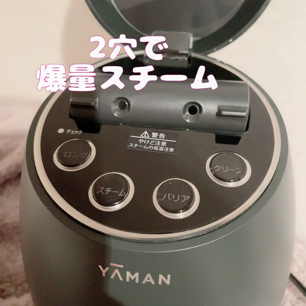 ブライトクリーン/YA-MAN TOKYO JAPAN/美顔器・マッサージを使ったクチコミ(2枚目)