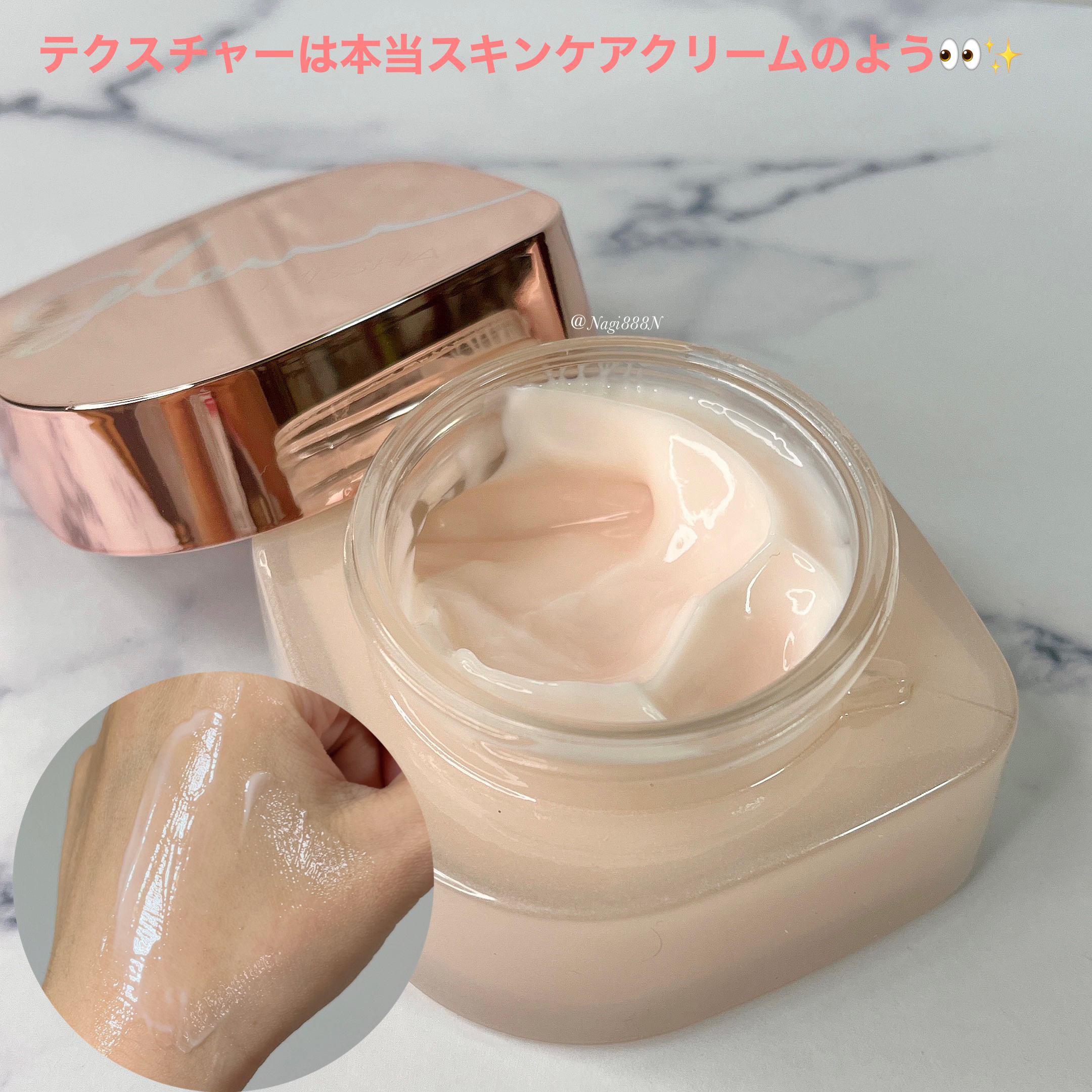 ミシャ グロウ スキンバーム（Ｒ）/MISSHA/化粧下地を使ったクチコミ（3枚目）