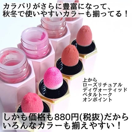 を使ったクチコミ(3枚目)