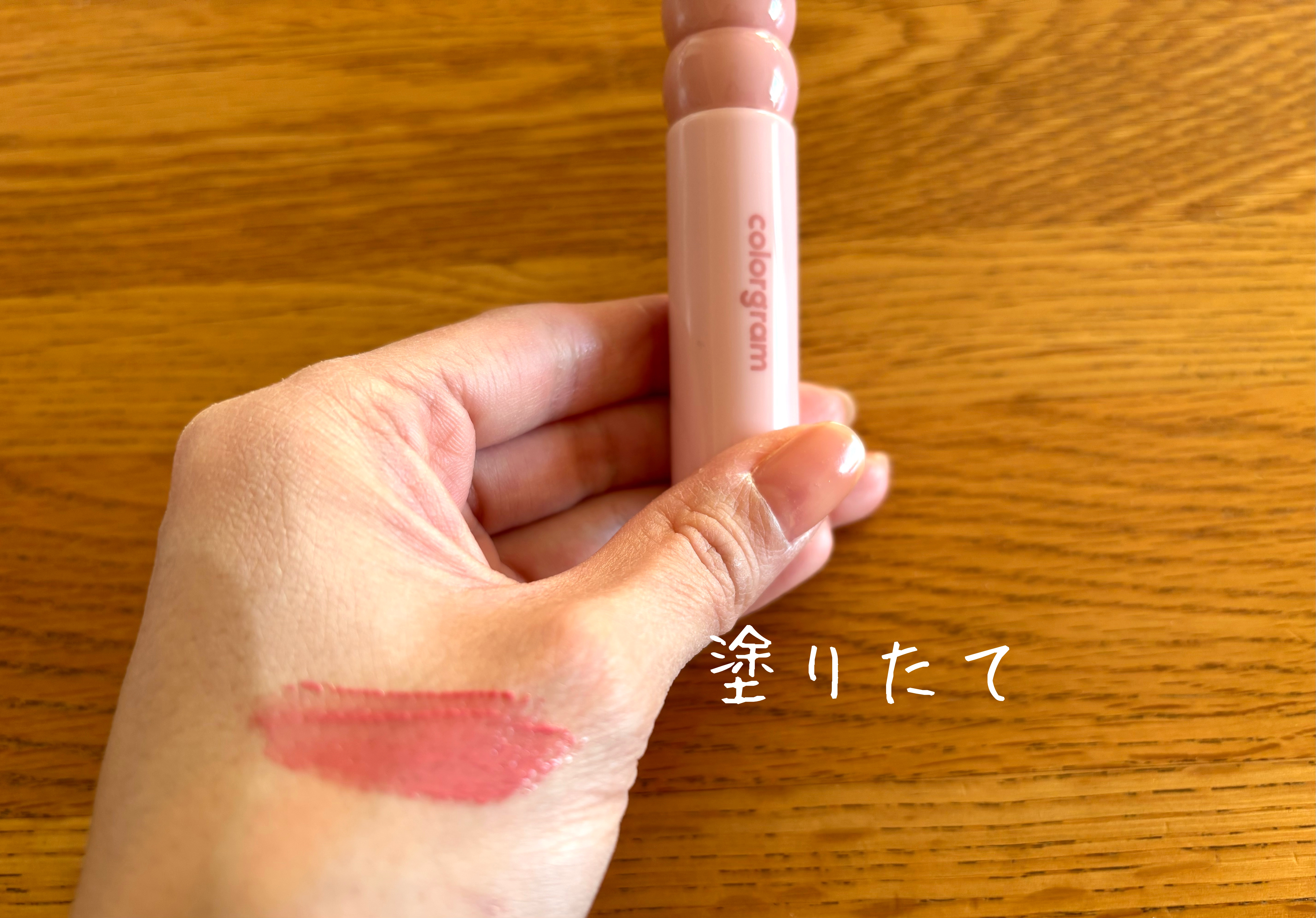 フルーティグラスティント/Colorgram/リップティントを使ったクチコミ（2枚目）