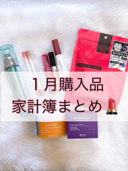 シルキースフレアイズ(マットタイプ)/キャンメイク/アイシャドウパレットを使ったクチコミ(1枚目)