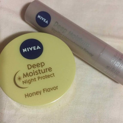 ニベア ディープモイスチャーリップ/ニベア/リップクリームを使ったクチコミ(1枚目)