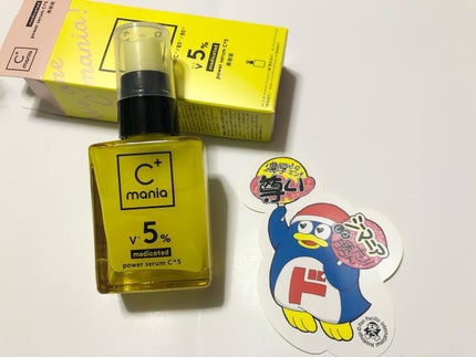 薬用パワークリアC+/C+mania/洗顔パウダーを使ったクチコミ(4枚目)