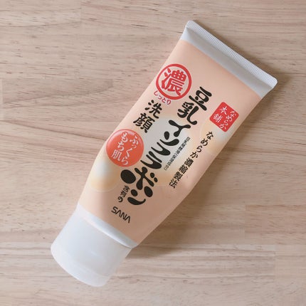 しっとりクレンジング洗顔/なめらか本舗/洗顔フォームを使ったクチコミ(1枚目)