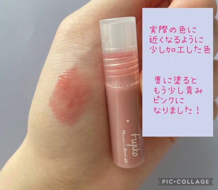 リップグロス odoriko_m 試してみた】VOCE2022年9月号【限定リップ付録版】 VoCE