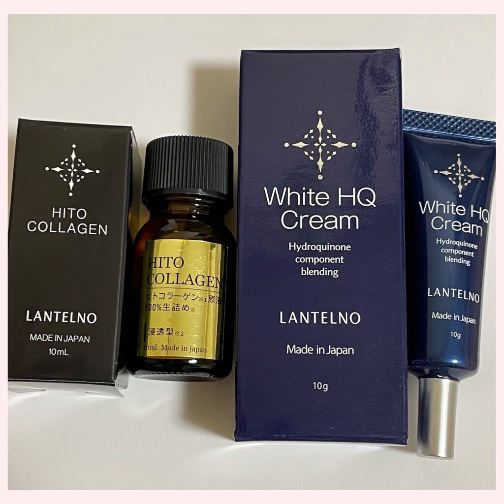 WhiteHQCream(ホワイトエイチキュークリーム)/LANTELNO/フェイスクリームを使ったクチコミ(1枚目)