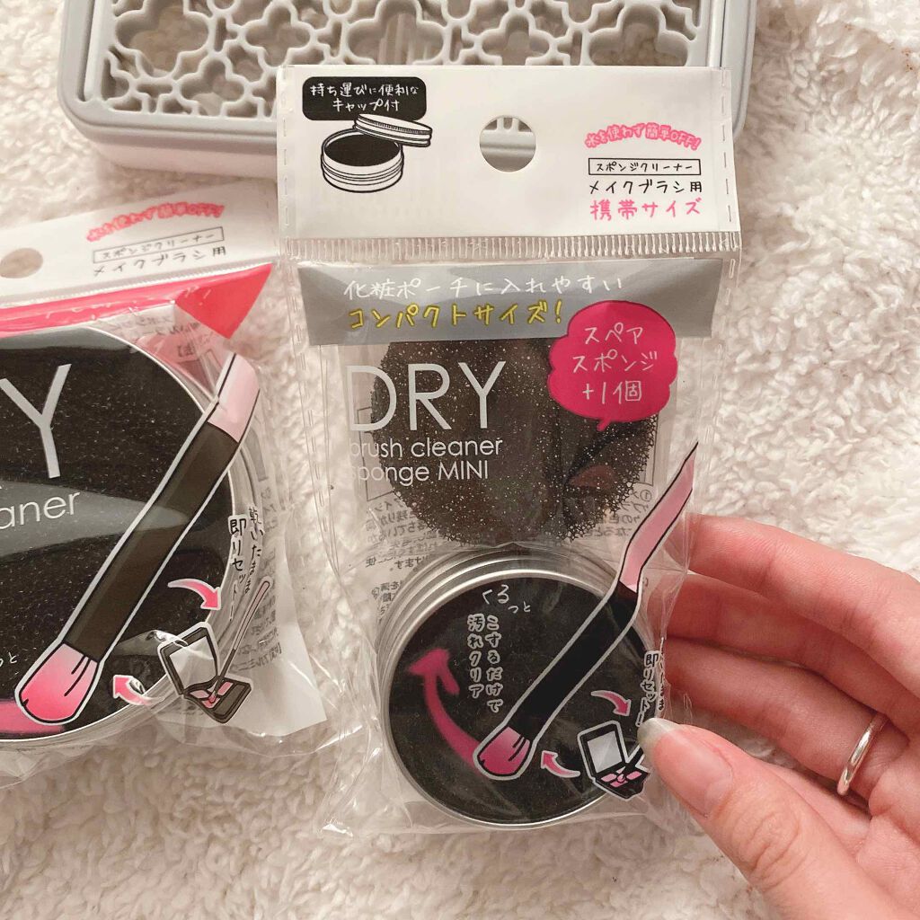 メイクブラシスタンド/セリア/その他化粧小物を使ったクチコミ(2枚目)