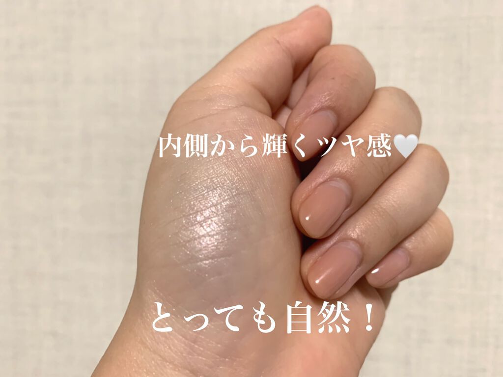 ディオールスキン フォーエヴァー クチュール ルミナイザー/Dior/プレストパウダーを使ったクチコミ(4枚目)