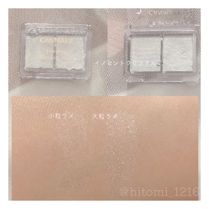 ジュエリーシャドウベール/キャンメイク/アイシャドウパレットを使ったクチコミ(2枚目)