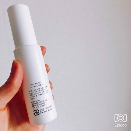 サボン オードパルファン/SHIRO/香水(レディース)を使ったクチコミ(2枚目)