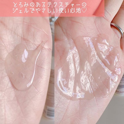 saayacosme on LIPS 「ヴィーナス史上初♡肌にやさしいVIOケア誕生ずっと愛用している..」(5枚目)