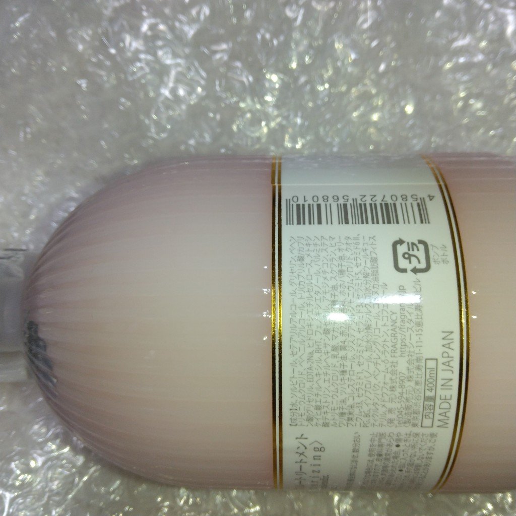 マベルフルール シャイニングスルーシャンプー／トリートメント/ロウレンス /市販シャンプーを使ったクチコミ（3枚目）