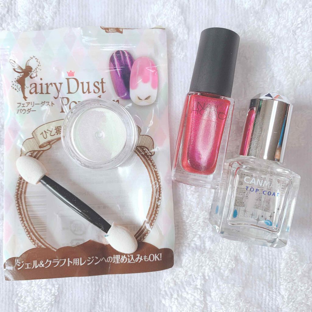 カラフルネイルズ/キャンメイク/マニキュアを使ったクチコミ(2枚目)