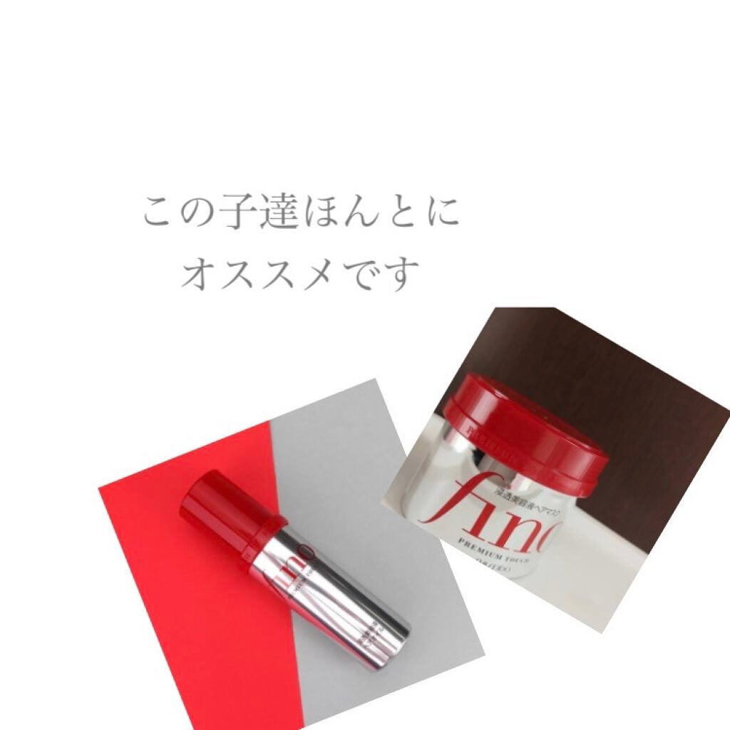 フィーノ プレミアムタッチ 濃厚美容液ヘアマスク/フィーノ/ヘアマスク・ヘアパックを使ったクチコミ(3枚目)