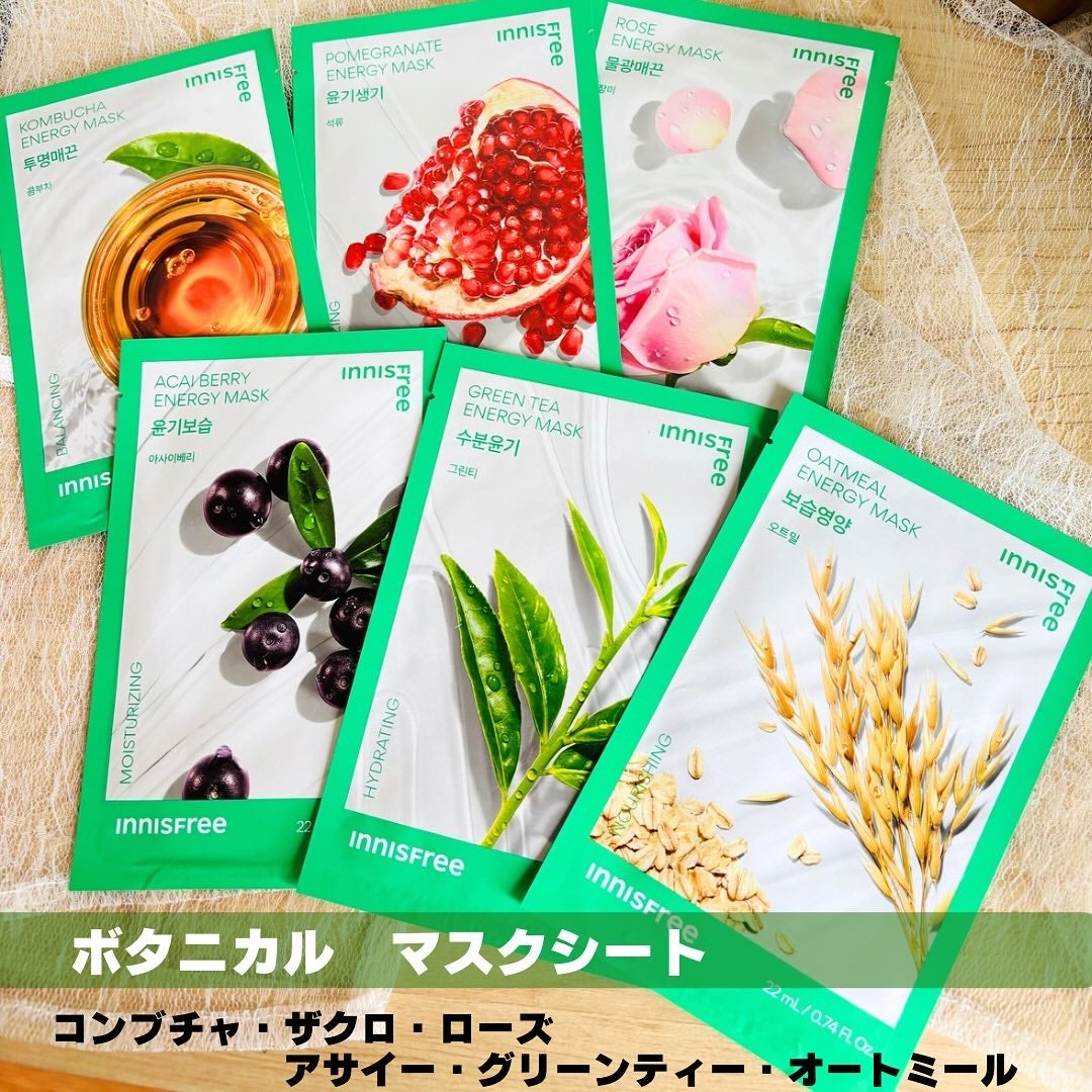 グリーンティー ヒアルロン スキン/innisfree/化粧水を使ったクチコミ(6枚目)