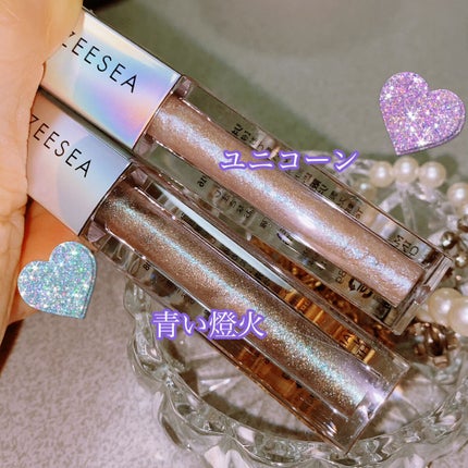 ダイヤモンドシリーズ 星空リキッドアイシャドウ/ZEESEA/リキッドアイシャドウを使ったクチコミ(2枚目)