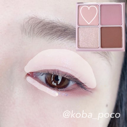 ベターザンアイズ ミルクシリーズ/rom&nd/アイシャドウパレットを使ったクチコミ(3枚目)