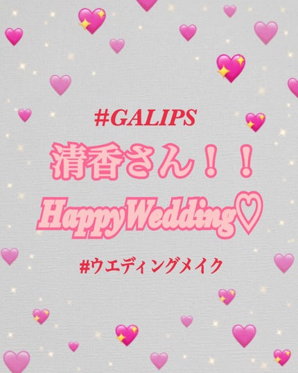 シルキースフレアイズ/キャンメイク/アイシャドウパレットを使ったクチコミ(1枚目)