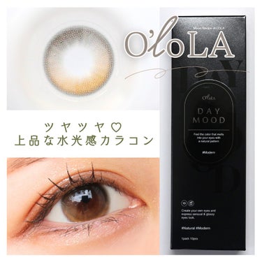 OLOLA デームードワンデー(DAYMOOD 1day)のクチコミ「水光グラデで艶っぽEYEに😆✨

韓国カラコン専門SHOP「OLOLA(オロラ)」様より
大人.....」（1枚目）