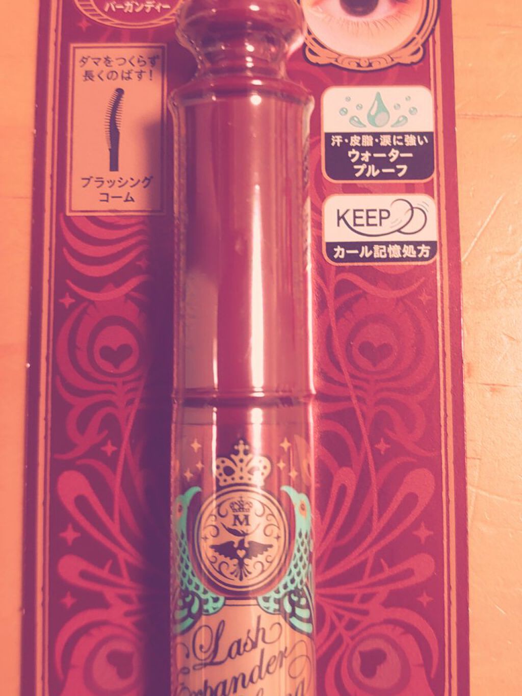 クイックラッシュカーラー/キャンメイク/マスカラ下地を使ったクチコミ（1枚目）